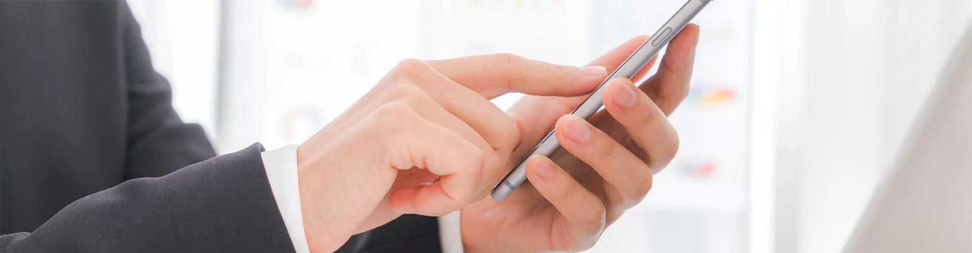 Бізбен хабарласыңы